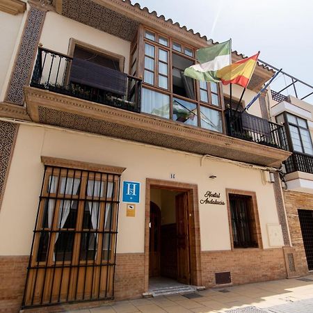 Hostal Andalucia チピオナ エクステリア 写真
